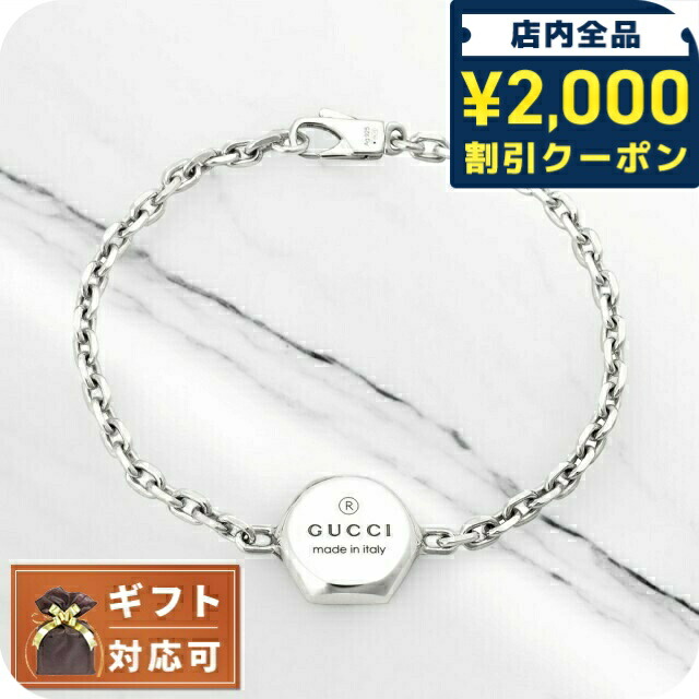 楽天市場】グッチ GUCCI ブレスレット フローラ 702389 J8540 5702 GG