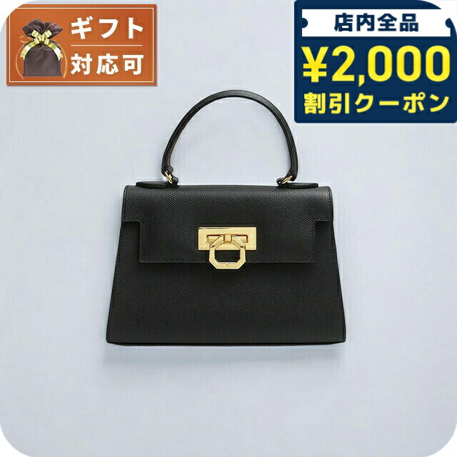 \2000円OFF+さらに9倍/ カルボッティ CARBOTTI GRETA ハンドバッグ 245-NERO レディース ブラック|腕時計のななぷれ select shop