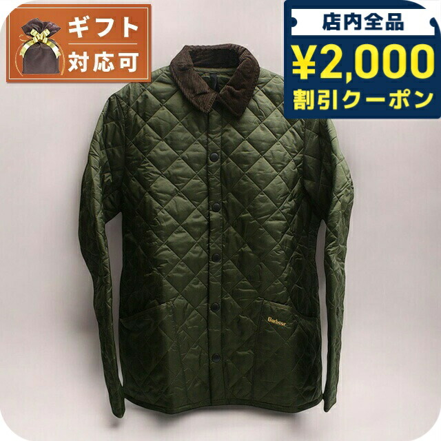 楽天市場】バブアー ジャケット キルティングブルゾン カーキグリーン