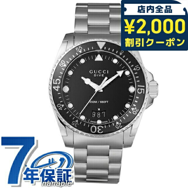 楽天市場】＼SALE特価☆10%OFF+さらに9倍／ グッチ ジータイムレス