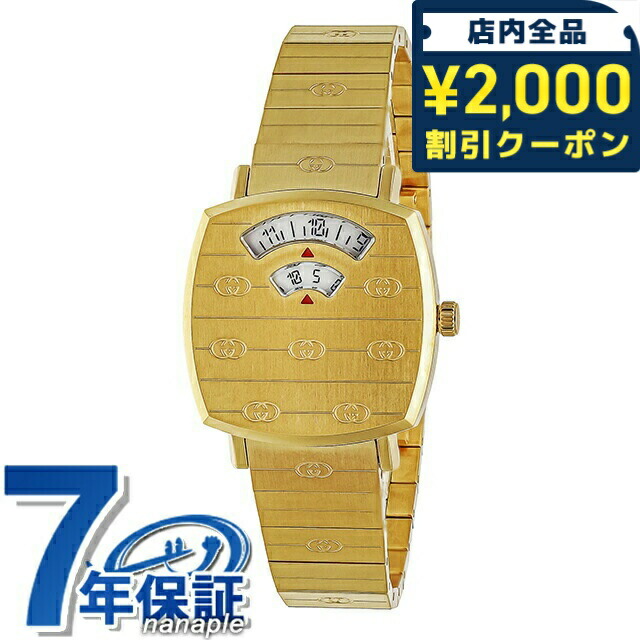 GUCCI レディース 時計 シルバー/ゴールド GUCCI グッチ レディース腕時計 クオーツ デイト シルバー