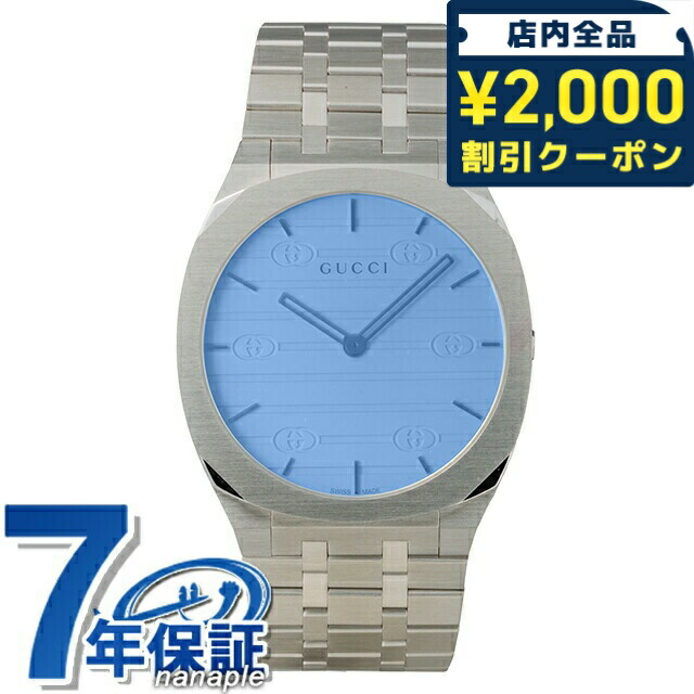 楽天市場】＼SALE特価+2000円OFF+さらに12倍☆12/10限定／ グッチ