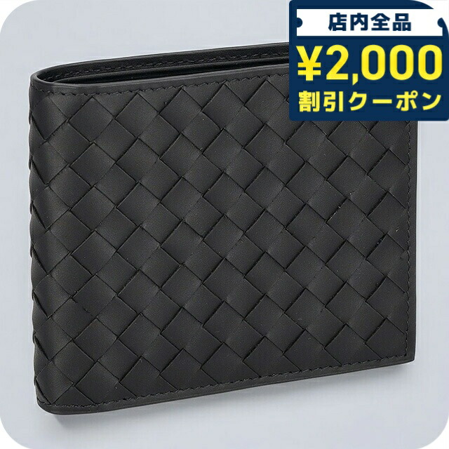 楽天市場】ボッテガヴェネタ 2つ折り財布 BOTTEGA VENETA カセット