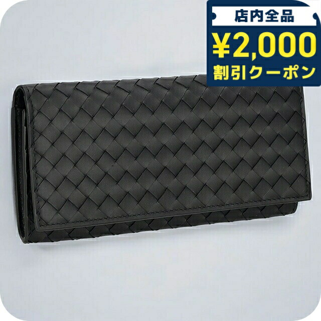 楽天市場】ボッテガヴェネタ (ボッテガ・ヴェネタ) 長財布 財布 メンズ
