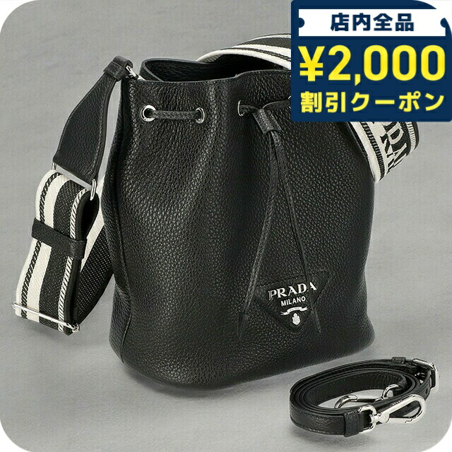 Prada ブラック ショルダーバッグ 楽天市場】プラダ PRADA バッグ ショルダーバッグ 1BH028 2AS3
