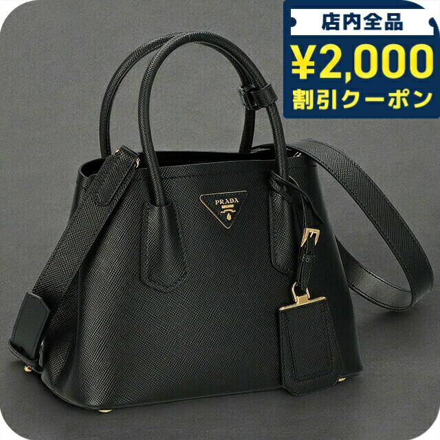 楽天市場】プラダ バッグ レディース PRADA サフィアーノレザー ミニ