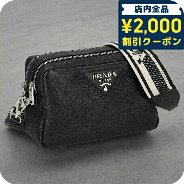 楽天市場】ルイヴィトン ショルダーバッグ Louis Vuitton ダミエ