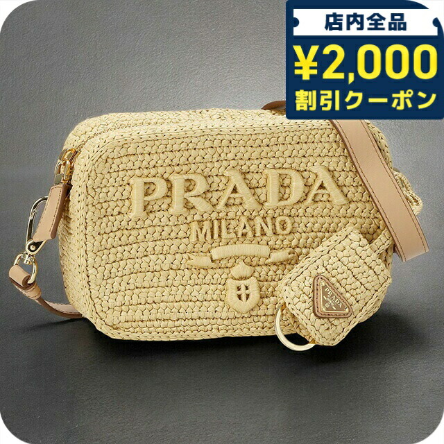 楽天市場】プラダ PRADA ショルダーバッグ 1BP027 2DKV V 3WM 01
