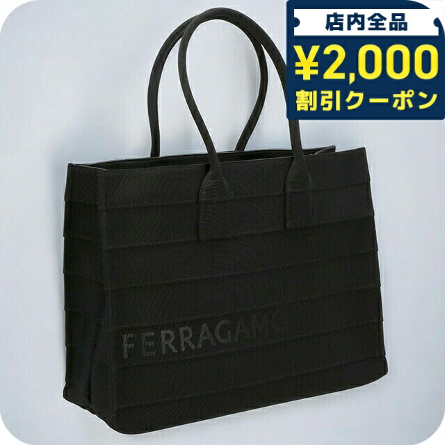 美品フェラガモ メッセンジャーバッグ A4収納 濃茶 定価138240円円 美品フェラガモ メッセンジャーバッグ A4収納 濃茶 定価138240円