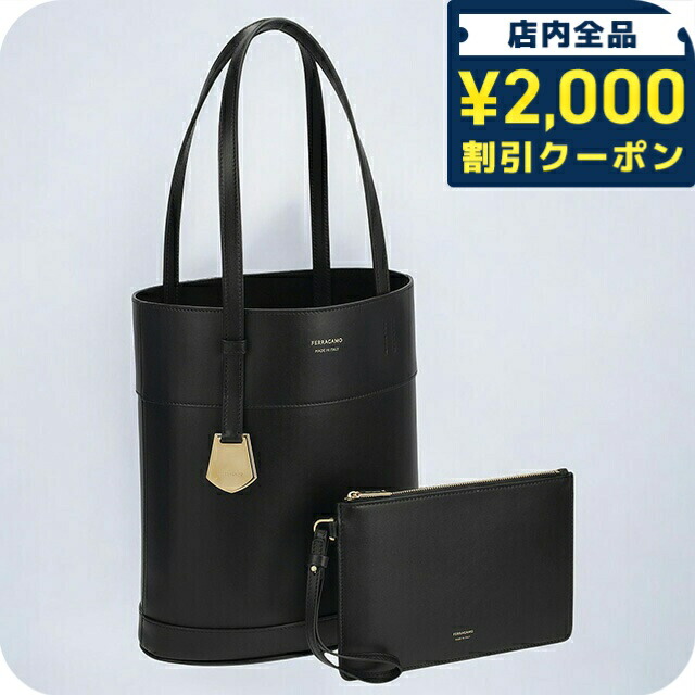 ＼2000円OFF+さらに9倍／ フェラガモ トートバッグ レディース ブランド Ferragamo 217533CALF NER 770 686 ブラック｜腕時計のななぷれ select shop