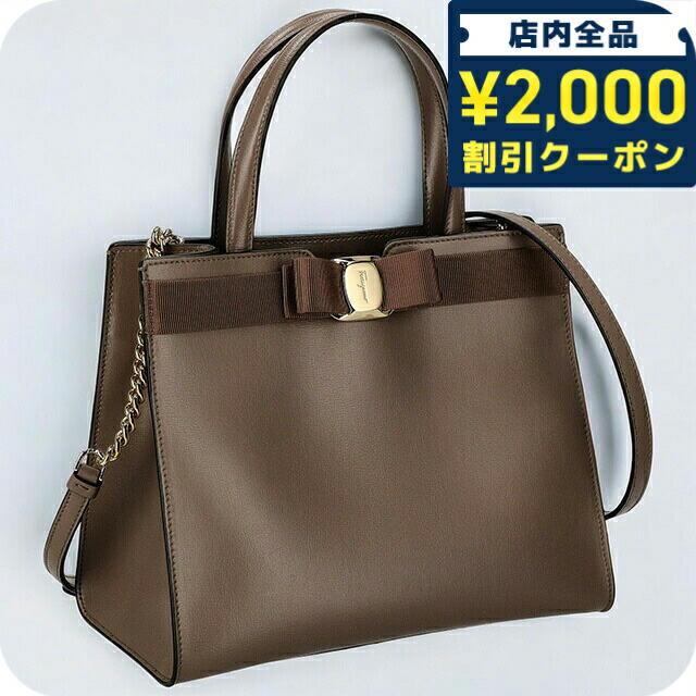 楽天市場】フェラガモ ハンドバッグ レディース WANDA ワンダ トップ