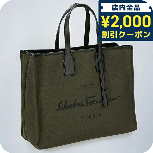 240842fabric-mus.jpg