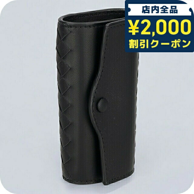 楽天市場】ボッテガヴェネタ BOTTEGA VENETA キーケース ブラック