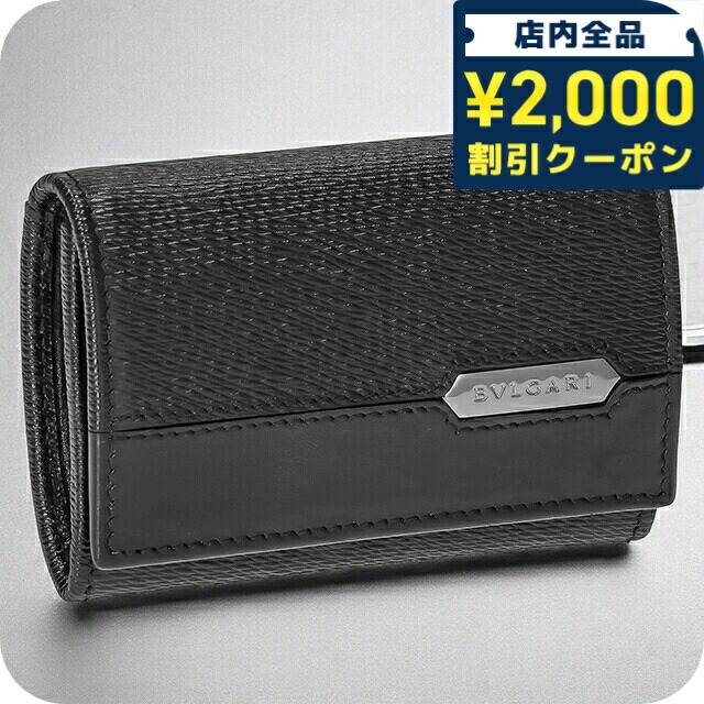 一般受けのレディースウオッチ｜SEIKO・CITIZENなど、目を止めるブランド名厳選！