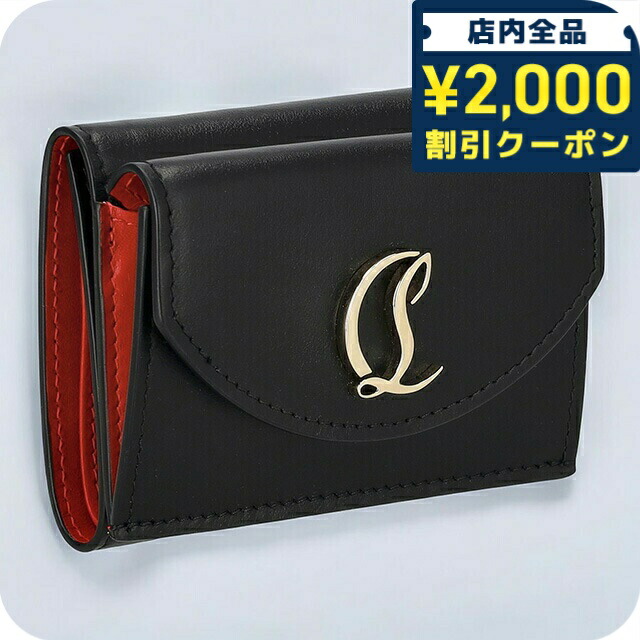 国内発送◆Christian Louboutin 3つ折り財布 Loubi54 ルブタン Christian Louboutin クリスチャンルブタン 三つ折り財布
