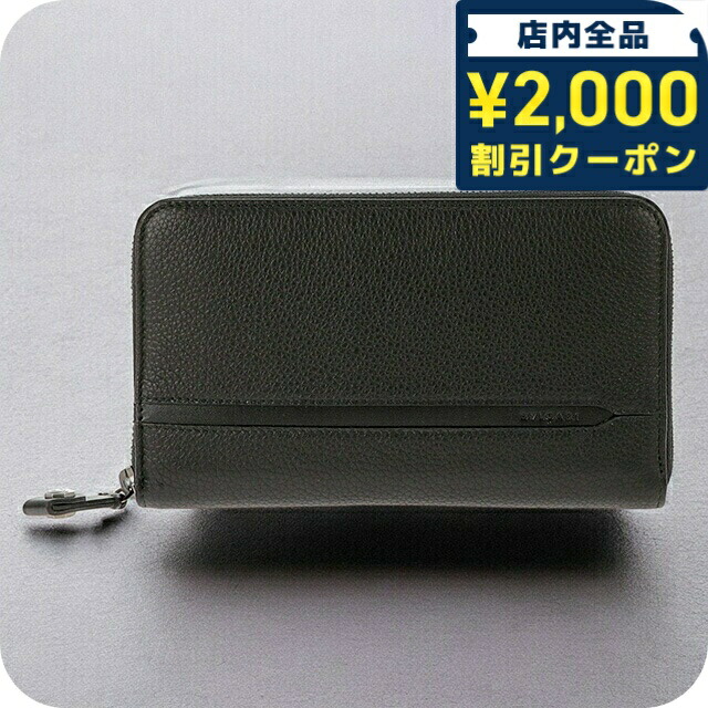 楽天市場】＼2000円OFF+さらに9倍／ ブルガリ 長財布 メンズ BVLGARI