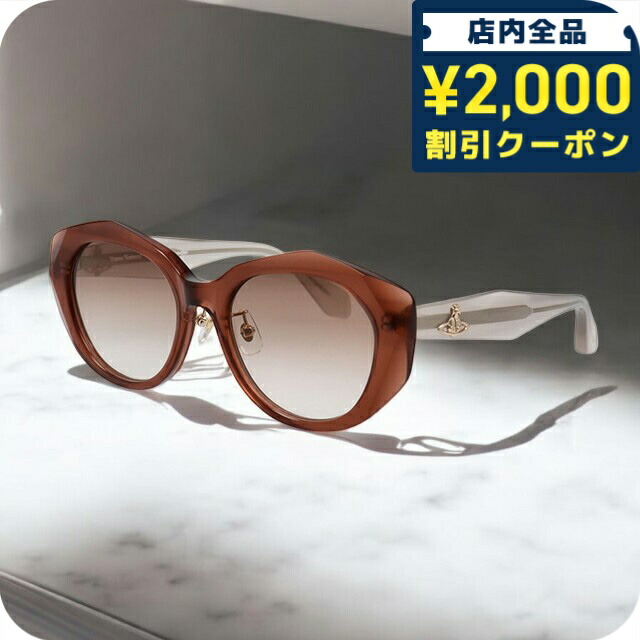 Vivienne Westwood サングラス ケース付き Vivienne Westwood サングラス ケース付き
