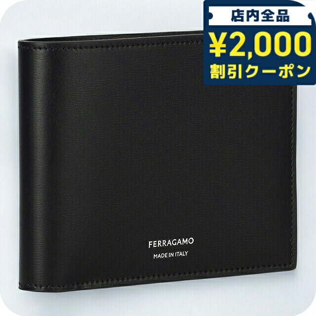 (メンズ)Salvatore Ferragamo 二つ折り財布 ブラック FERRAGAMO フェラガモ Ferragamo 二つ折り財布 メンズ コンパクト