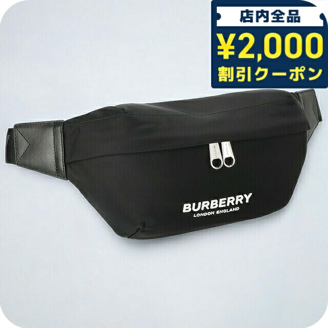 ＼2000円OFF+さらに9倍／ バ&minus;バリ&minus; ボディバッグ メンズ ブランド BURBERRY 8049095 ブラック｜腕時計のななぷれ select shop