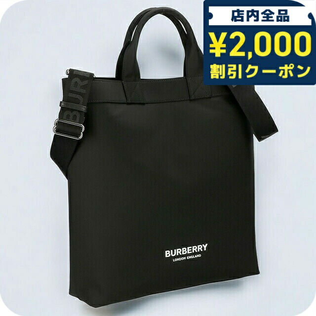 一般受けのレディースウオッチ｜SEIKO・CITIZENなど、目を止めるブランド名厳選！