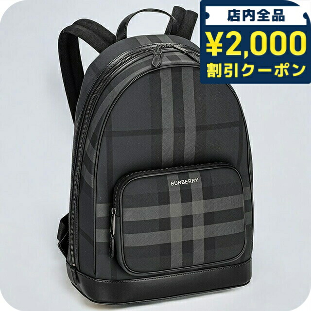 ＼2000円OFF+さらに9倍／ バ－バリ－ リュック メンズ BURBERRY チェック 8065630 ブラック 旅行カバン ブランド 高級 おしゃれ プレゼント 男性 実用的 かっこいい