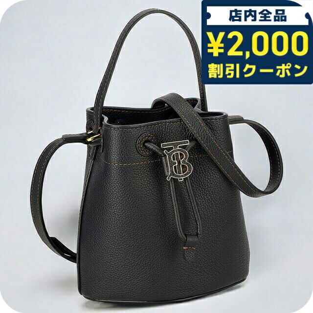 ＼2000円OFF+さらに9倍／ バ－バリ－ ハンドバッグ レディース ブランド BURBERRY 8066182 ブラック