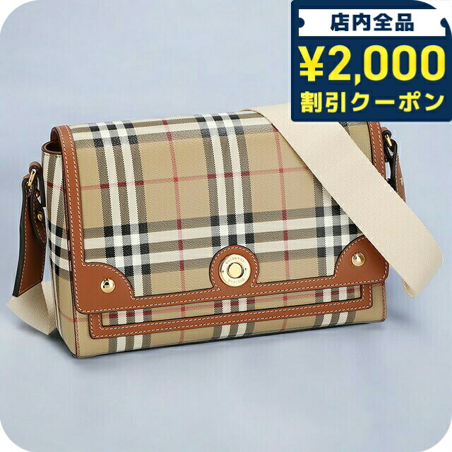 ＼2000円OFF+さらに9倍／ バ&minus;バリ&minus; ショルダーバッグ レディース ブランド BURBERRY チェック 8066226 ベージュ｜腕時計のななぷれ select shop
