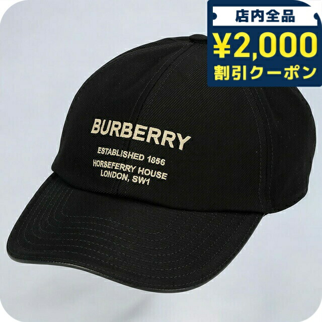 楽天市場】バーバリー BURBERRY 8057625 キャップ メンズ レディース