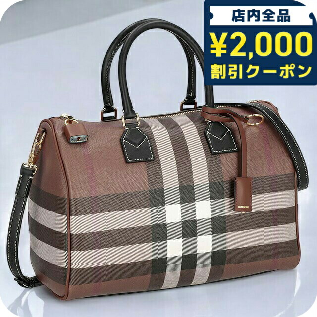 BURBERRY ハンドバッグ 楽天市場】＼全品2000円OFF＋さらに9倍／ バ−バリ− ハンドバッグ