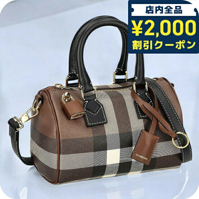 バ－バリ－ ハンドバッグ レディース ブランド BURBERRY チェック 8069663 ブラウン