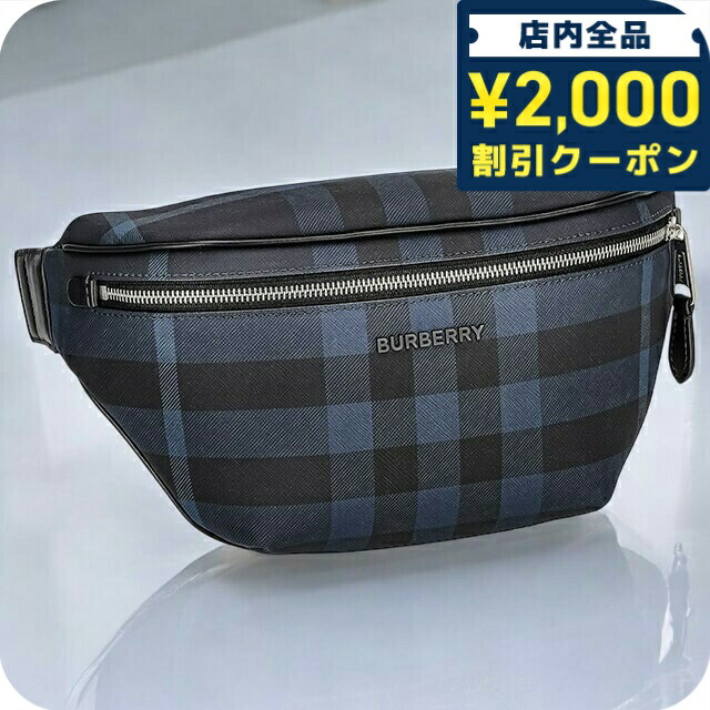 一般受けのレディースウオッチ｜SEIKO・CITIZENなど、目を止めるブランド名厳選！