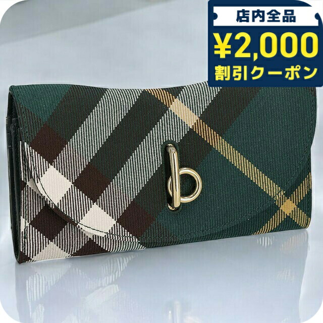 楽天市場】＼2000円OFF+全品7倍+さらに9倍☆7日限定／ バ−バリ− 長