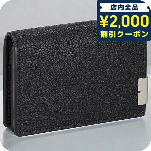 楽天市場】【お買い物マラソン22％OFFクーポン】【中古