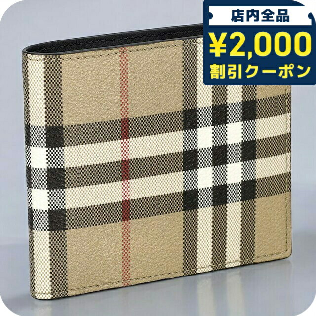 楽天市場】＼2000円OFF+全品5倍+さらに12倍☆5日限定／ バ−バリ− 二