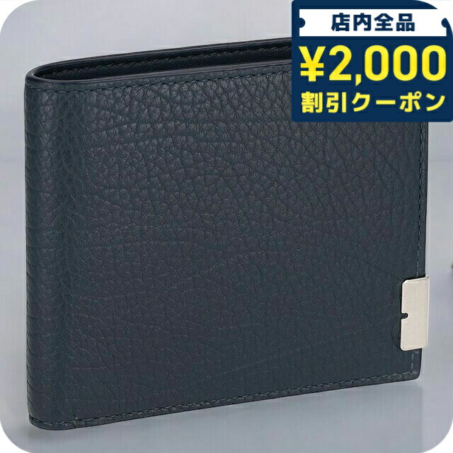 楽天市場】＼2000円OFF+さらに12倍☆12/25限定／ バ−バリ− 二つ折り