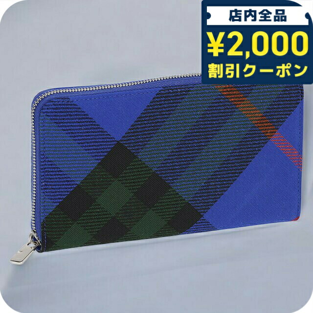 楽天市場】＼2000円OFF+全品5倍+さらに12倍☆25日限定／ バ−バリ− 長