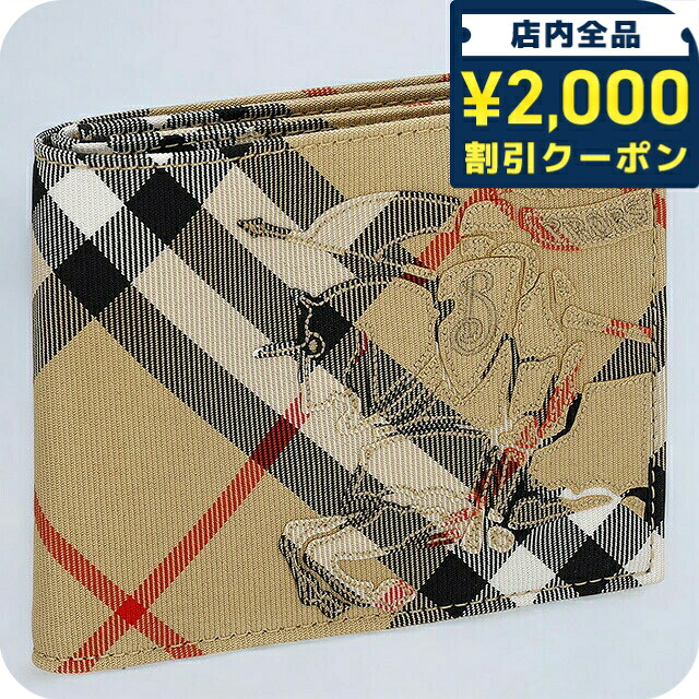 楽天市場】＼2000円OFF+全品5倍+さらに12倍☆5日限定／ バ−バリ− 二