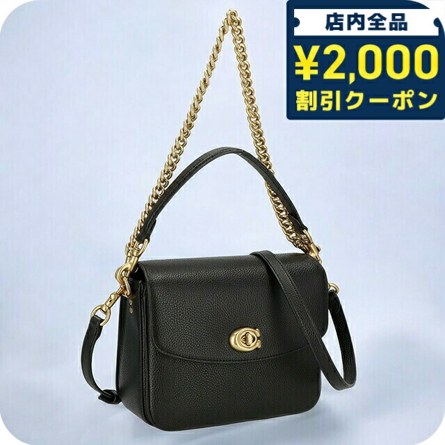 楽天市場】コーチ COACH ハンドバッグ 9550 レザー 肩掛け