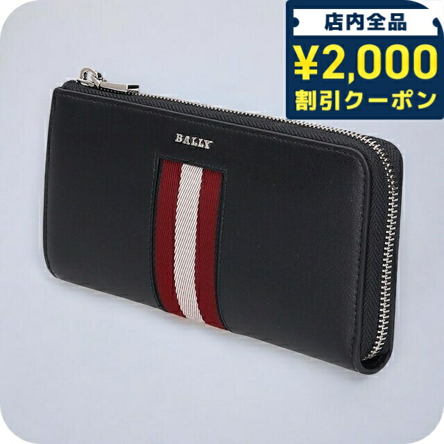 楽天市場】＼2000円OFFクーポン+さらに9倍／ バリー 長財布