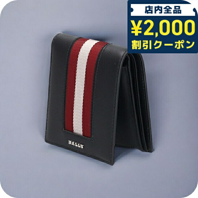 楽天市場】＼2000円OFFクーポン+全品7倍☆10/7限定／ バリー 二