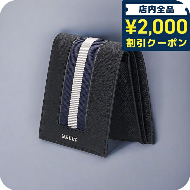 楽天市場】＼2000円OFFクーポン＆さらに+9倍／ バリー 二つ折り
