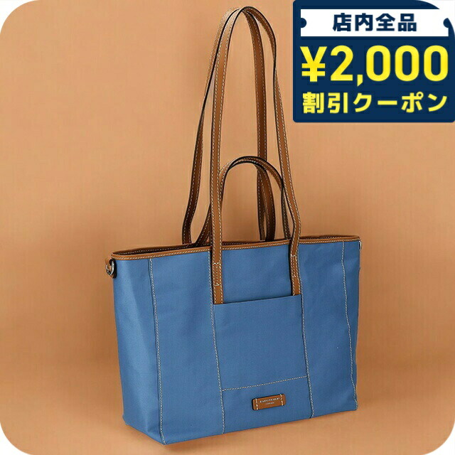 GIANNI CHIARINI トートバッグ GIANNI CHIARINI ジャンニキアリーニ トートバッグ ポーチ付き