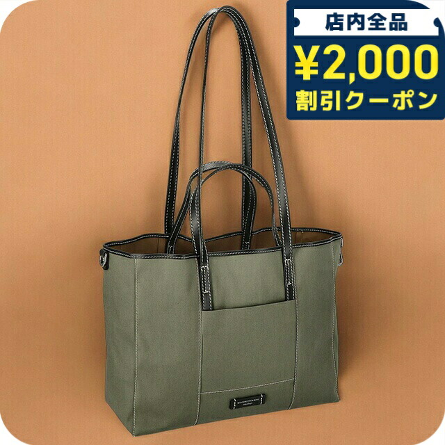 楽天市場】ジャンニキアリーニ トートバッグ GIANNI CHIARINI スーパー