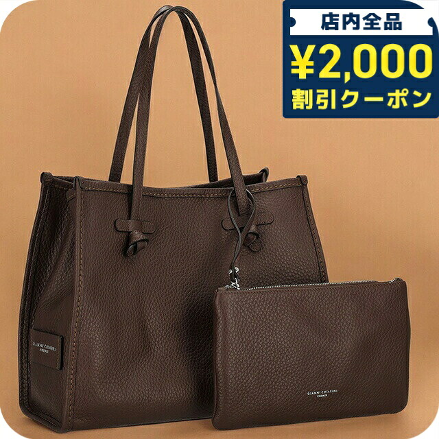 ＼2000円OFF+さらに9倍／ ジャンニキアリーニ トートバッグ レディース ブランド GIANNI CHIARINI レザー BS 9330 BBL T.U. ブラウン