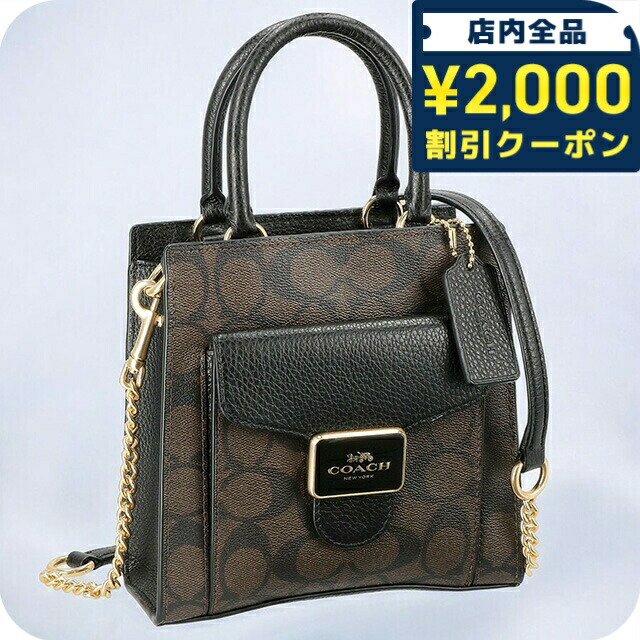 コーチ ハンドバッグ シグネチャー ブラック コーチ COACH ハンドバッグ シグネチャー キャンバス ローアン