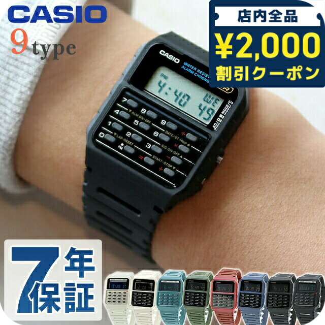CASIO デジタル腕時計 ☆関税込☆ CASIO ca53w-1zdr デジタル Data Bank UNISEX Black