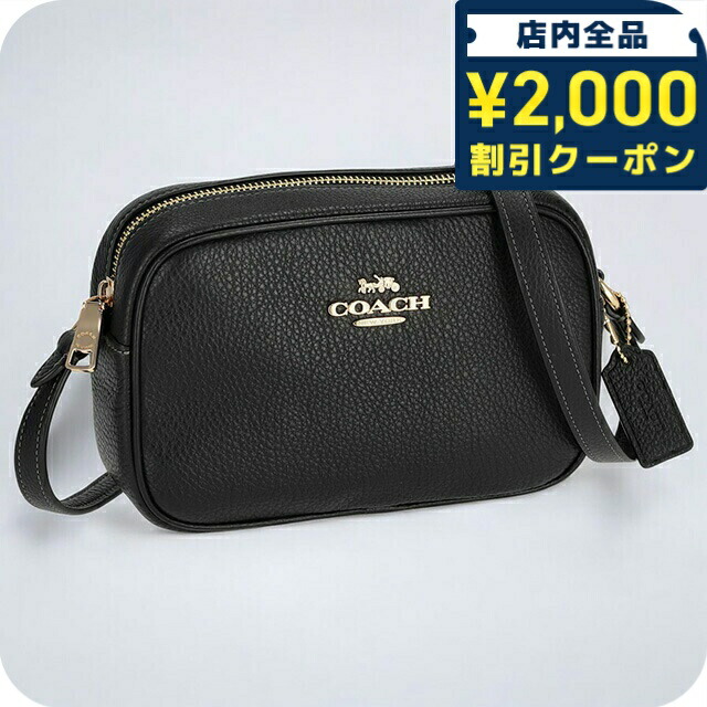 楽天市場】コーチ バッグ レディース COACH ショルダーバッグ
