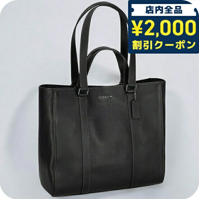＼2000円OFF+さらに9倍／ コーチ トートバッグ 2way ショルダーバッグ メンズ アウトレット ブランド COACH レザー CR390 QB BK ブラック 軽量 手提げ 高級 おしゃれ プレゼント 男性 実用的 かっこいい 30,108円