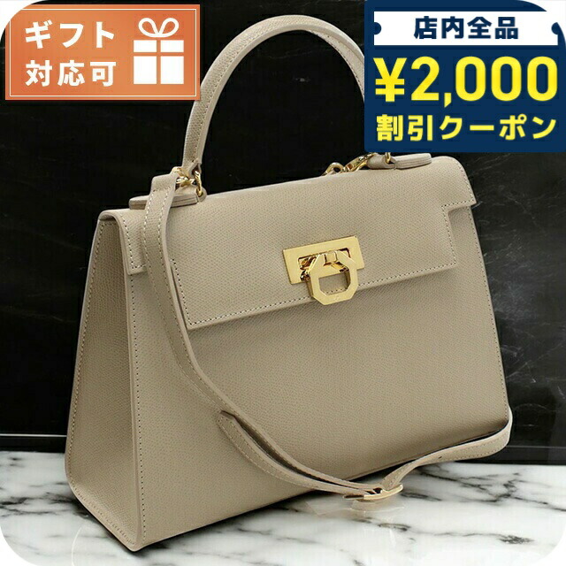 楽天市場】カルボッティ CARBOTTI ハンドバッグ レディース トープ