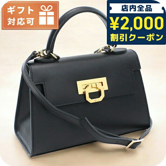 \2000円OFF+さらに9倍/ カルボッティ ハンドバッグ レディース ブランド CARBOTTI イタリア 245 ブラック バッグ|腕時計のななぷれ select shop